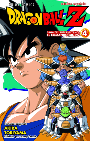 DRAGON BALL Z ANIME COMICS SAGA DEL COMANDO GINEW Nº 04/06