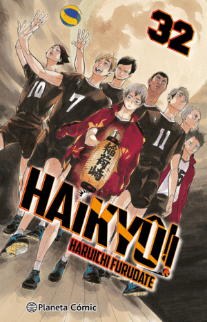 HAIKYU!! Nº32