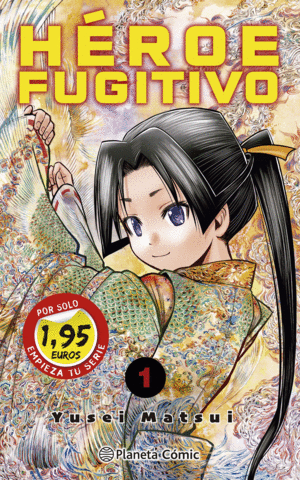 MM HEROE FUGITIVO Nº 01 1,95