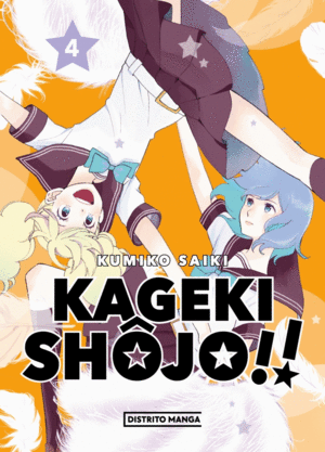 KAGEKI SHÔJO!! 4